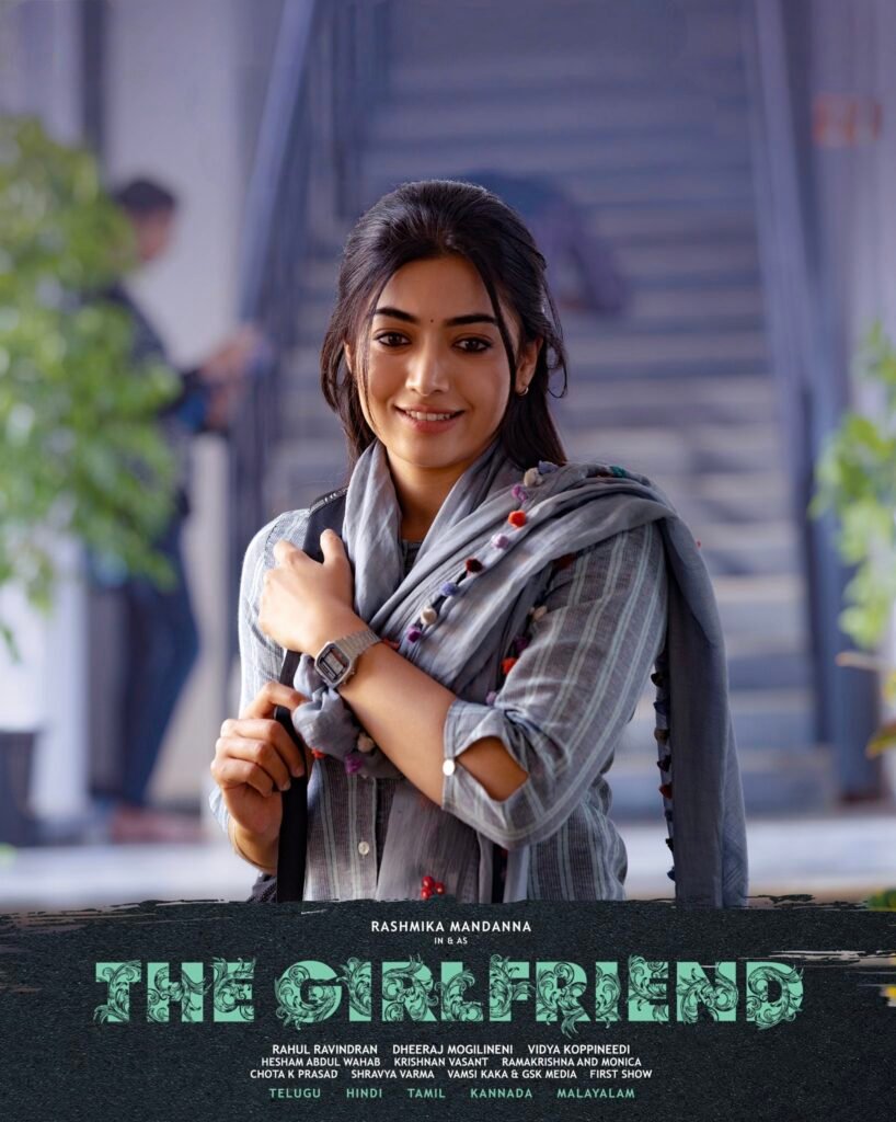 The girlfriend movie
